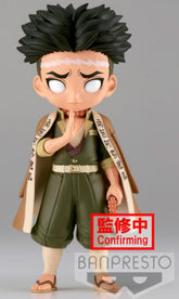 Figura Banpresto Q Posket Demon Slayer: Kimetsu No Yaiba: Gyomei Himejima (ver.b) (14 Cm)